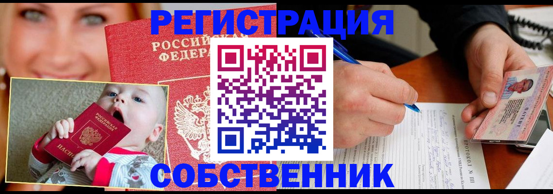 форма 3 в Тольятти